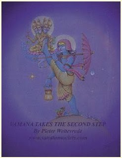 Vamana avatar.jpg