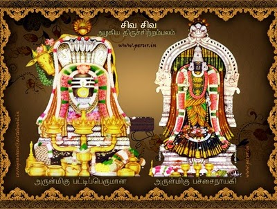 படிமம்:Image008.jpg
