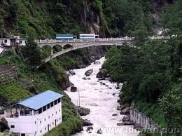 கைலையாத்திரை பாலம்.jpg