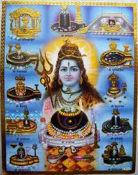 Imagesசிவநெறி.jpg