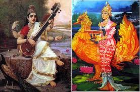 ம்ஹாசரஸ்வதி.jpg