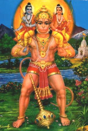 Anjaneya.jpg