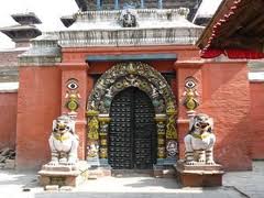 Kathmandu palace.jpg