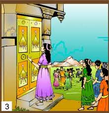 2thiruppaavai.jpg