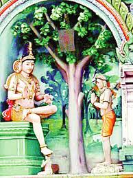 Indexமாணிக்கவாசகர்.jpg