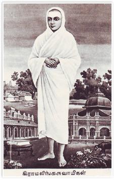 VADALUR vallalar 00023.JPG