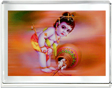 AP5-Krishna-Pot-01.gif