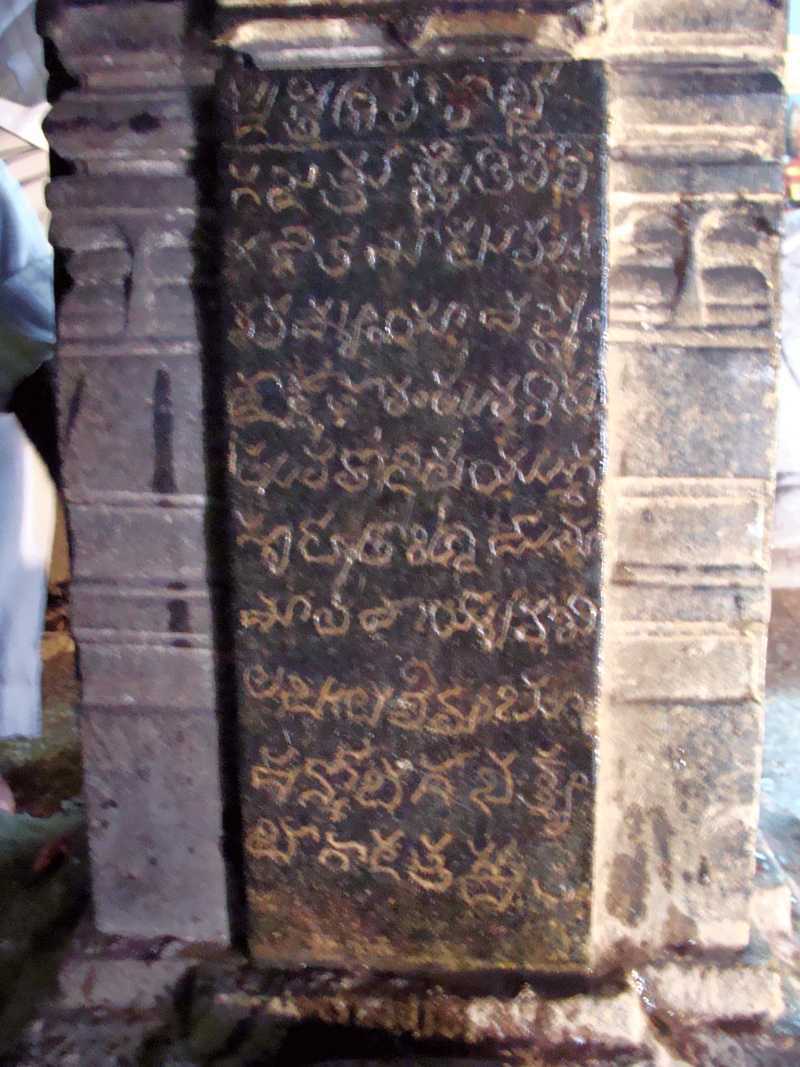 படிமம்:5v.jpg