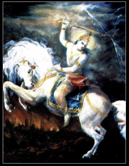 Kalki Avatar.jpg
