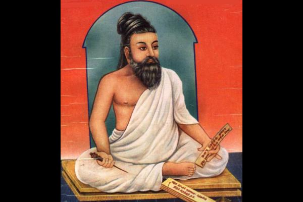 Thiruvalluvar1.jpg