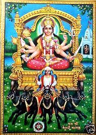 Imagesசக்தி.jpg