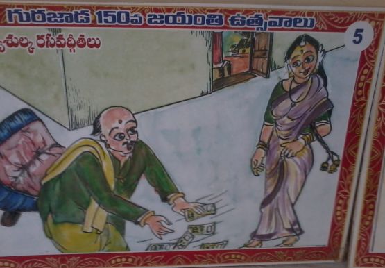 படிமம்:Kd2.jpg