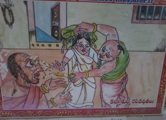 படிமம்:Kd4.jpg
