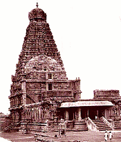 Bigtemple.gif