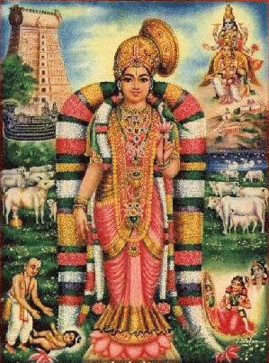Andal-painting.jpg