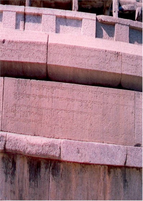 Image002uthiramerur.jpg