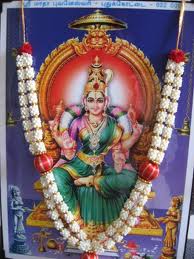 Imagesஅபிராமி.jpg