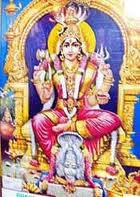 Indexகருமாரி.jpg