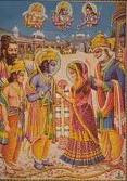 Seethakalyanam.jpg