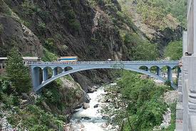 Friendship bridge.jpg