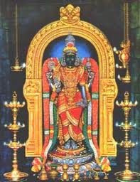Imagesகர்பரக்ஷாம்பிகை.jpg