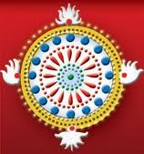 Chakram.jpg