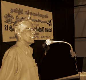 Ramasundaram.jpg