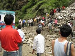 Imagesகுஹ்யேஸ்வரி1.jpg