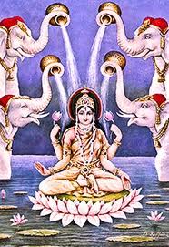 Imagesmahalaxmi.jpg