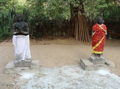 Arikamedu4.JPG