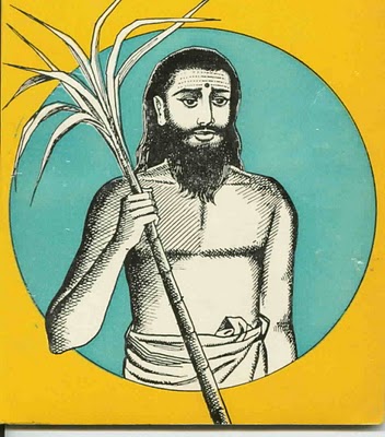 Pattinaththar 1.jpg