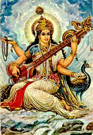 மாதங்கி.jpg