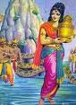 Images மோகினி.jpg