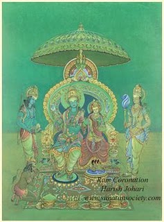 Rama avatar.jpg