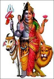 Arthanareeswarar 5.jpg