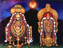 Imagesஅண்ணாமலை.jpg