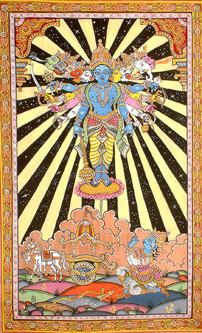 The cosmic form of krishna vishvarupa from the pg24.jpg