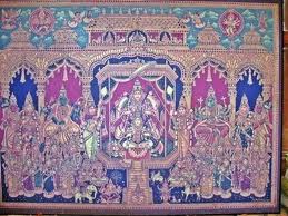 ஸ்ருங்கேரி.jpg