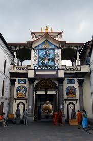 பசுபதிநாத் கோயில்3.jpg