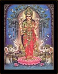 கஜலக்ஷ்மி.jpg