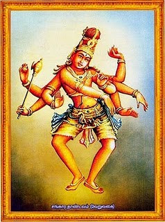 5சங்காரம்.jpg