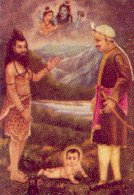 Ayyappa-child.jpg